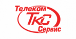 Телеком-Сервис
